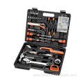 160PCS Household Repair Tool Set Wholesale
